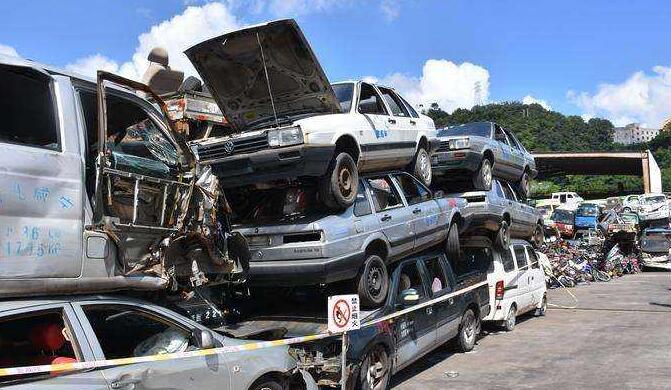 斗门区汽车报废要准备哪些手续 斗门区汽车报废要准备哪些手续